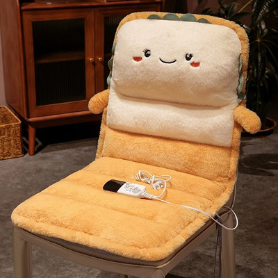 Šildomos sėdynės pagalvėlės žieminės sėdynės pagalvėlės atlošas Integruota biuro kėdės pagalvė elektrinė sėdmenys Studentų bendrabučio juosmuo