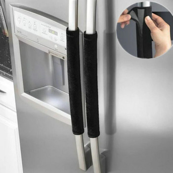 2 τεμ. Κάλυμμα λαβής πόρτας ψυγείου Διακόσμηση συσκευής κουζίνας Λαβές αντιολισθητικό προστατευτικό γάντια φούρνος ψυγείου Keep Off Δακτυλικά αποτυπώματα