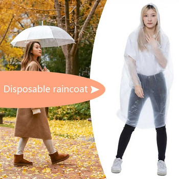 Φορητό αδιάβροχο για ενήλικες μιας χρήσης Αδιάβροχο για ενήλικες Clear Survival Raincoat έκτακτης ανάγκης για υπαίθριο κάμπινγκ/αναψυχή/πεζοπορία