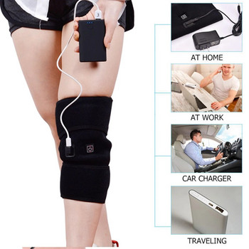 Отопляема топла подложка за коляно Термична терапия Облекчаване на болката при артрит Поддръжка Протектор за скоби Акумулаторен масажор за нагряване на коляното
