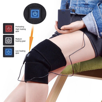 Отопляема топла подложка за коляно Термична терапия Облекчаване на болката при артрит Поддръжка Протектор за скоби Акумулаторен масажор за нагряване на коляното