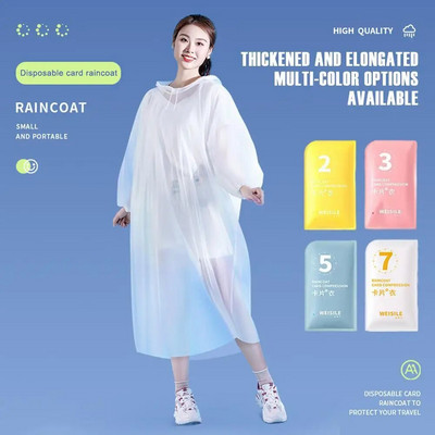 1Pcs Disposable Raincoat Outdoor Women Men Rainwear Waterproof Compressed Portable Rain Cover For Camping Travel