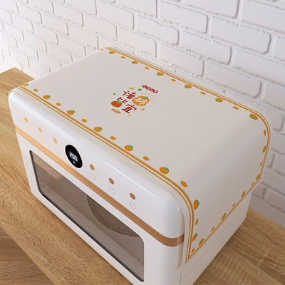 Buitinis mikrobangų dangtis, atsparus vandeniui ir alyvai atsparus mikrobangų krosnelės dulkių audinys, minkštas dangtis, skirtas mažiems ir šviežiems šaldytuvams