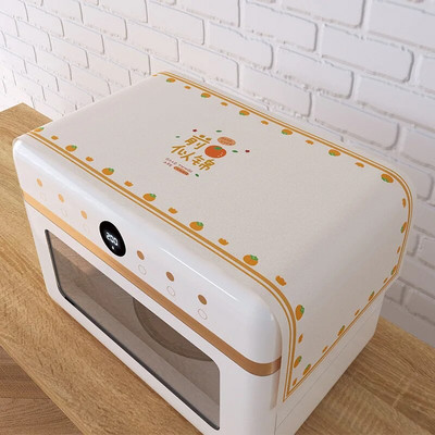 Buitinis mikrobangų dangtis, atsparus vandeniui ir alyvai atsparus mikrobangų krosnelės dulkių audinys, minkštas dangtis, skirtas mažiems ir šviežiems šaldytuvams