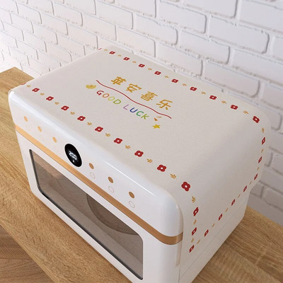 Buitinis mikrobangų dangtis, atsparus vandeniui ir alyvai atsparus mikrobangų krosnelės dulkių audinys, minkštas dangtis, skirtas mažiems ir šviežiems šaldytuvams