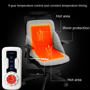 Νέο Χειμερινό ζεστό ηλεκτρικό θερμαινόμενο μαξιλάρι καρέκλας Ματ γραφείου Καθιστικό μαξιλάρι καρέκλας Σπίτι Υπέρυθρη θέρμανση Μαξιλάρι πλάτης Θέρμανση μαξιλαριού