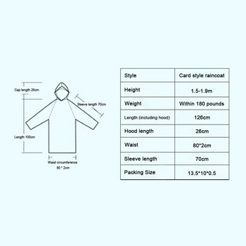 Αδιάβροχο μπουφάν μιας χρήσης με κουκούλα Adult Kid Clear Survival Αδιάβροχο για υπαίθριο κάμπινγκ/αναψυχή/πεζοπορία
