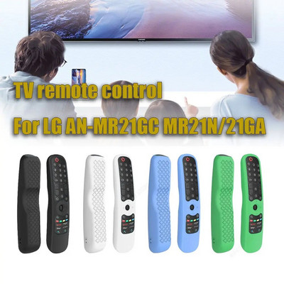 Huse pentru telecomandă TV, anti-alunecare, durabilă, din silicon moale, manșon de protecție all-inclusive pentru LG AN-MR21GA/LG AN-MR11GC/AN-MR21NLG