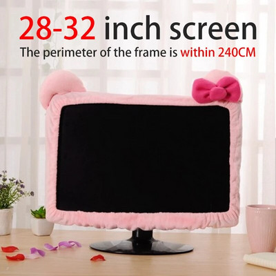 Mielas, dulkėms atsparus kompiuteris, esantis aplink nešiojamąjį kompiuterį, dekoratyvinis dangtelis Apsauginis dangtelis