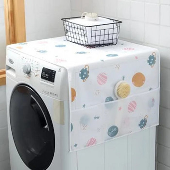 Κάλυμμα για προστασία από τη σκόνη ψυγείου με τσάντα αποθήκευσης που πλένεται τυπωμένο κάλυμμα οικιακού πλυντηρίου ρούχων οικιακής χρήσης