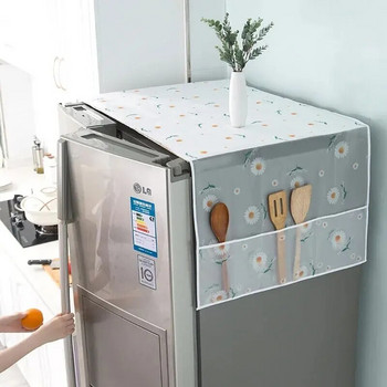 Хладилник за домашна употреба Прахозащитен капак Единична двойна врата Тип тръба Прахоустойчива чанта за съхранение Маслоустойчива висяща чанта Модерен прост стил