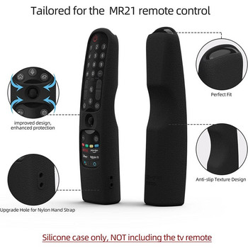 Силиконов калъф за дистанционно, съвместим с LG MR21GA MR21GC MR22GN MR22GA MR23GN, съвместим с LG QNED Smart TV Magic Remote Control