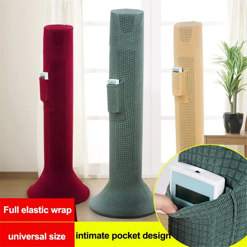 Tolmukaitse kaitsekattega põrandaventilaatori tolmutornventilaator kodu jaoks kõikehõlmav elastne põrandaventilaatori tolmukate määrdumisevastane hoiukott