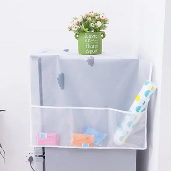 Οικιακό PEVA αδιάβροχο κάλυμμα ψυγείου σκόνης Εργαλείο αποθήκευσης σακούλας ψυγείου Κάλυμμα ψυγείου Οργανωτής ψυγείου σκεύη κουζίνας