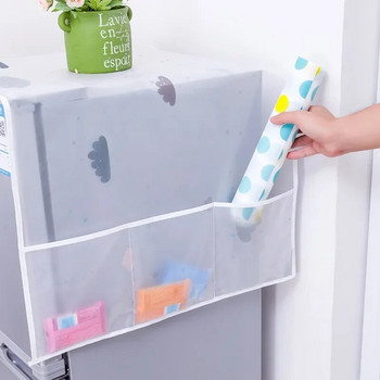Οικιακό PEVA αδιάβροχο κάλυμμα ψυγείου σκόνης Εργαλείο αποθήκευσης σακούλας ψυγείου Κάλυμμα ψυγείου Οργανωτής ψυγείου σκεύη κουζίνας