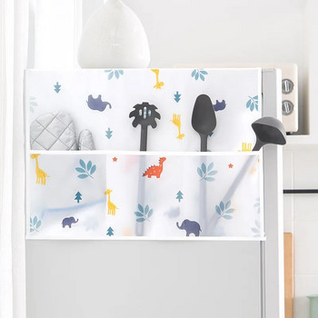 Κάλυμμα σκόνης οικιακού ψυγείου Cartoon Πολυλειτουργική κρεμαστή τσάντα αποθήκευσης για πλυντήριο ρούχων Κάλυμμα σκόνης επάνω Καλύμματα ψυγείου