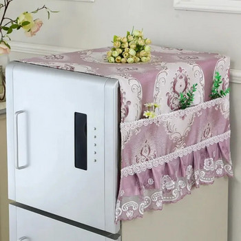 Υφασμάτινο κάλυμμα για τη σκόνη ψυγείου διπλής όψης Πολυλειτουργικό υφασμάτινο κάλυμμα πλυντηρίου ρούχων με προστασία από τη σκόνη Υφαντουργικά προϊόντα σπιτιού