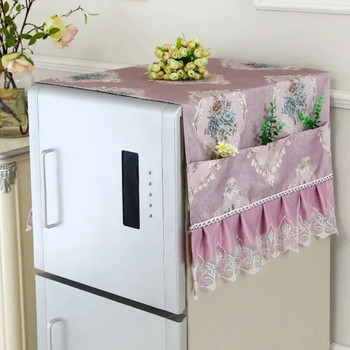 Υφασμάτινο κάλυμμα για τη σκόνη ψυγείου διπλής όψης Πολυλειτουργικό υφασμάτινο κάλυμμα πλυντηρίου ρούχων με προστασία από τη σκόνη Υφαντουργικά προϊόντα σπιτιού