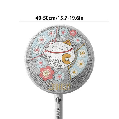 Ventiliatoriaus apsauga nuo dulkių Grindų ventiliatoriaus tinklelio dangtis Animacinių filmų pjedestalo ventiliatoriaus apsaugos lapas, skirtas stovėti apvaliam ventiliatoriui