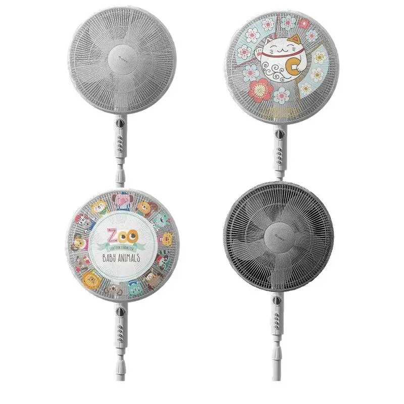 Ventiliatoriaus apsauga nuo dulkių Grindų ventiliatoriaus tinklelio dangtis Animacinių filmų pjedestalo ventiliatoriaus apsaugos lapas, skirtas stovėti apvaliam ventiliatoriui