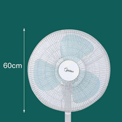 Električni ventilator od 60 cm Poklopac za prašinu Dodaci za ventilator Zaštita ventilatora Zalihe za kućnu pohranu Okrugli poklopci otporni na prašinu Zaštitna kapa