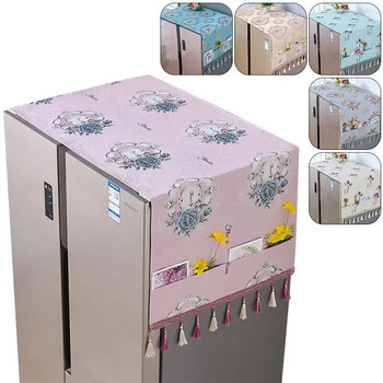 Κάλυμμα σκόνης ψυγείου με τσάντα αποθήκευσης Διακοσμητικό Διπλό/Μονόπορτο Φούντες Ψυγείου Καλύμματα Προστατευτικό ντουλάπι οικιακής χρήσης