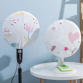 Ventilator electric Husa de praf Capac de protectie de siguranta Plasa de plasa rezistenta la praf Copii saci anti-ciupit Accesoriu pentru ventilator Decor pentru casa