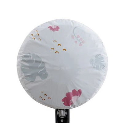 Ventilator electric Husa de praf Capac de protectie de siguranta Plasa de plasa rezistenta la praf Copii saci anti-ciupit Accesoriu pentru ventilator Decor pentru casa