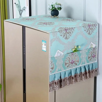 Κάλυμμα για τη σκόνη ψυγείου Πανί σκόνης Μονόπορτο Κάλυμμα πετσέτας ψυγείου διπλής πόρτας Προστατευτικό κάλυμμα φούρνου μικροκυμάτων