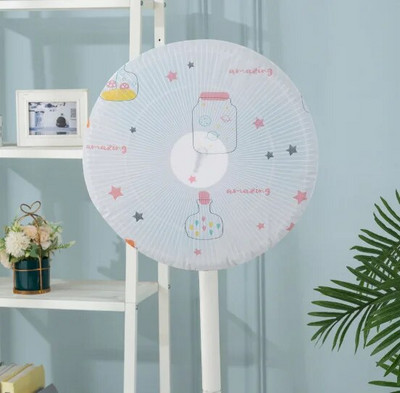 Νέο ηλεκτρικό κάλυμμα ανεμιστήρα για τη σκόνη Προστατευτικό κάλυμμα προστασίας από τη σκόνη Παιδικά δίχτυα κατά του τσιμπήματος