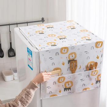 Κάλυμμα ψυγείου PEVA Υφασμάτινη θήκη ψυγείου οικιακής χρήσης Αδιάβροχη κουρτίνα χωρίς λάδια ανθεκτική στη σκόνη με τσέπη αποθήκευσης για οικιακή κουζίνα