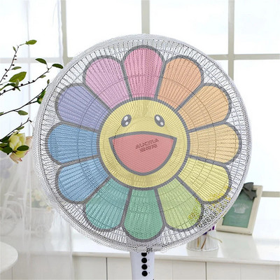 Zaštita ventilatora zaštićena od djece Sigurno i pouzdano Zaštitna mreža za zaštitu od električnog ventilatora Sigurnosni poklopac ventilatora Zaštita ventilatora Najbolje ocijenjen dizajn za zaštitu od djece