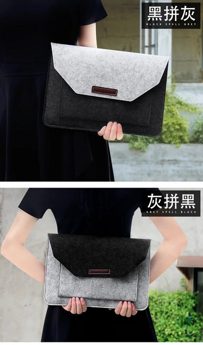 Nešiojamojo kompiuterio rankovės krepšys 12 13,3 14 15 16 colių vilnos veltinio nešiojamojo kompiuterio planšetinio kompiuterio dėklas, skirtas HuaWei Honor Magicbook Matebook Macbook air 13