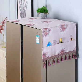 Хладилник Прахоустойчив плат Прахоустойчив капак Защитен капак Микровълнова фурна Пералня Капак за хладилник Мебелен прах