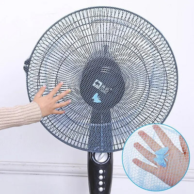 Electric Fan Cover Fan Safety Dust Cover Mesh Fan Covers for Baby Kids Finger Protector Kids Finger Guards Safety Mesh Nets