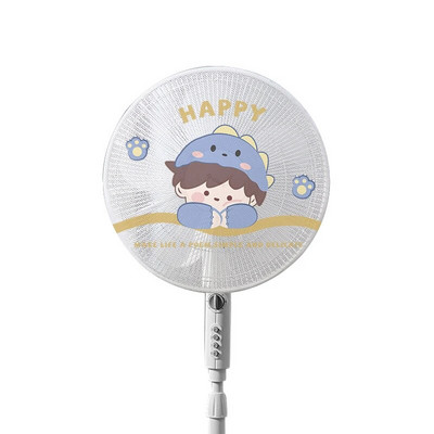 Elektrinis ventiliatoriaus apsauginis tinklelis, pjedestalinis ventiliatoriaus dulkėms atsparus dangtis Ventiliatoriaus dangtelis, skirtas vaikams Pirštų apsauga nuo susispaudimo rankų ventiliatoriaus tinklinis dangtelis stove