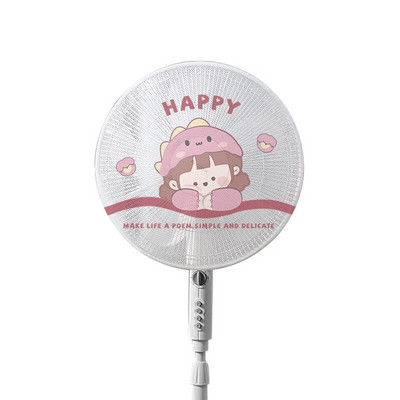 Elektrinis ventiliatoriaus apsauginis tinklelis, pjedestalinis ventiliatoriaus dulkėms atsparus dangtis Ventiliatoriaus dangtelis, skirtas vaikams Pirštų apsauga nuo susispaudimo rankų ventiliatoriaus tinklinis dangtelis stove