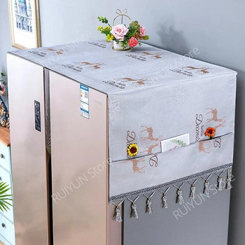 53x140cm Πανί Ψυγείου Κάλυμμα Πλυντηρίου ρούχων Ψυγείο Μονόπορτας Ψυγείο Dustproof Πετσέτα Κάλυμμα Σκόνης Φούντες Οργανωτής αποθήκευσης