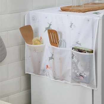 Κάλυμμα πλυντηρίου πολλαπλών χρήσεων Κλασικό πολύχρωμο τσεπάκι ψυγείου Μόδα κάλυμμα σκόνης οικιακό ύφασμα σπιτιού