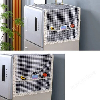 55x130cm Κάλυμμα Ψυγείου Δαντέλα Πλυντήριο ρούχων Πετσέτα Βαμβακερά λινό καλύμματα σκόνης Προστασία ψυγείου Ανθεκτικό στη σκόνη Πανί ψυγείου