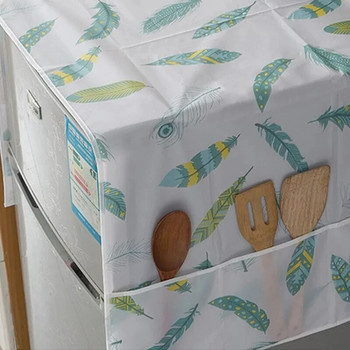 Нов прахозащитен капак за хладилник с торбички за съхранение Миещ се печат Многофункционална домакинска пералня Масичка за прахоуловител
