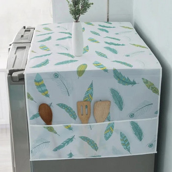 Νέο κάλυμμα σκόνης ψυγείου με τσάντες αποθήκευσης Πλένεται εκτύπωση πολλαπλών χρήσεων οικιακού πλυντηρίου ρούχων Επιτραπέζιο κάλυμμα σκόνης