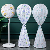 Storas vandeniui ir dulkėms atsparus „viskas įskaičiuota“ elektrinis ventiliatoriaus dangtelis nuo dulkių Buitinis grindų ventiliatoriaus dangtis Apsauginis dangtelis Stovo ventiliatorius