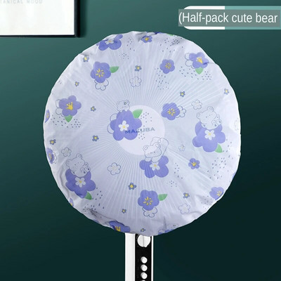 Storas vandeniui ir dulkėms atsparus „viskas įskaičiuota“ elektrinis ventiliatoriaus dangtelis nuo dulkių Buitinis grindų ventiliatoriaus dangtis Apsauginis dangtelis Stovo ventiliatorius