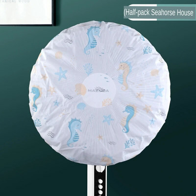 Storas vandeniui ir dulkėms atsparus „viskas įskaičiuota“ elektrinis ventiliatoriaus dangtelis nuo dulkių Buitinis grindų ventiliatoriaus dangtis Apsauginis dangtelis Stovo ventiliatorius