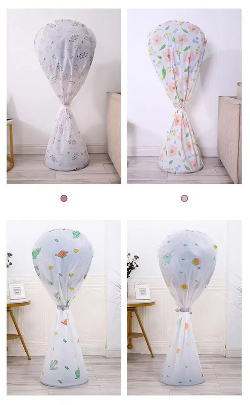 Πλενόμενο χιτώνιο ανεμιστήρα Αδιάβροχο προστατευτικό όρθιο στρογγυλό κάλυμμα ηλεκτρικού ανεμιστήρα για ανεμιστήρα δαπέδου ανεμιστήρα βάσης