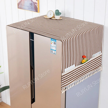 Калъф за прах за хладилник с ивици с джоб 70x170 см Прахоустойчива кърпа за хладилник с пискюли Покривало за перална машина Органайзер
