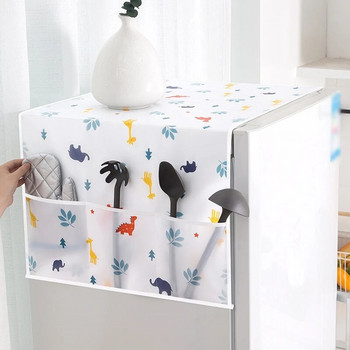 Водоустойчив капак за пералня Многофункционално съхранение Прахоустойчив капак за хладилник Консумативи за домакински декор