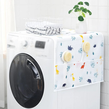 Водоустойчив капак за пералня Многофункционално съхранение Прахоустойчив капак за хладилник Консумативи за домакински декор
