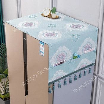53x140cm Πανί Ψυγείου Κάλυμμα Πλυντηρίου Πλυντηρίου Μονόπορτας Ψυγείο Αδιάβροχο Αποθηκευτικό Κάλυμμα Σκόνης με Φούντες